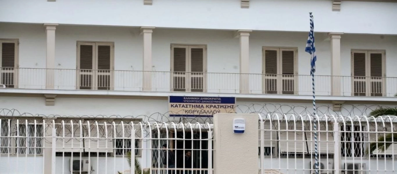 Νέα έφοδος στις φυλακές Κορυδαλλού: Βρέθηκαν από σύριγγες μέχρι κατσαβίδια